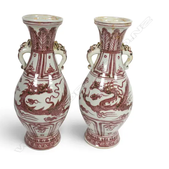 PR ORIENTAL VASES H.275mm