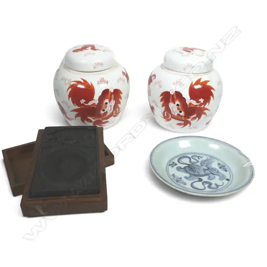PR ORIENTAL GINGER JARS H.165mm, B/W PLATE 180mm dia hairlines, INK STONE IN BOX