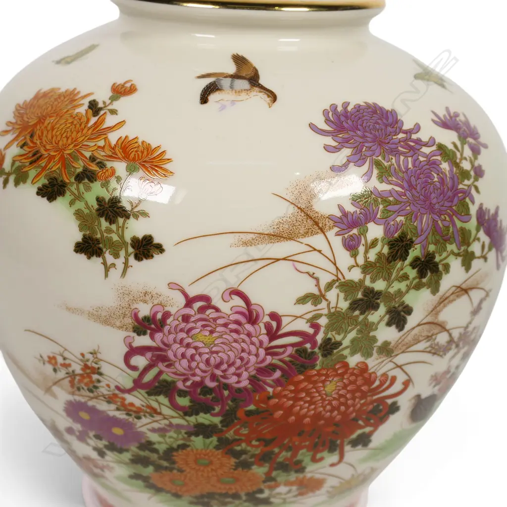 ORIENTAL VASE Image 1++