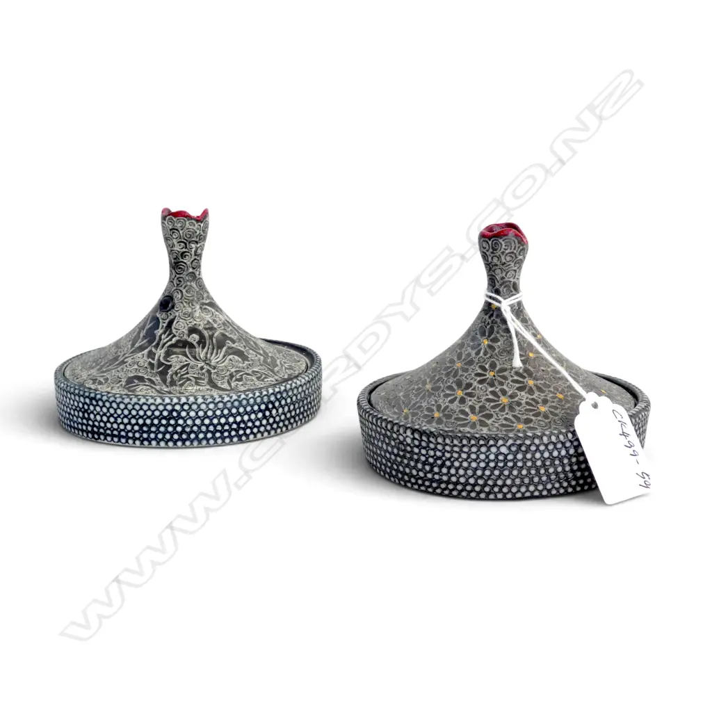 PR KEUM SUN LEE TANGINE TRINKET BOXES, H.100mm Image 1++