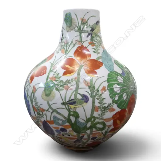 LG ORIENTAL VASE ON STAND H.530mm