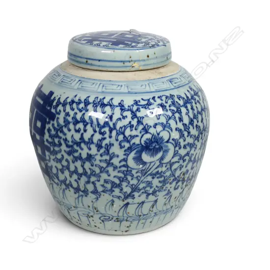 ORIENTAL B/W LIDDED GINGER JAR H.220mm