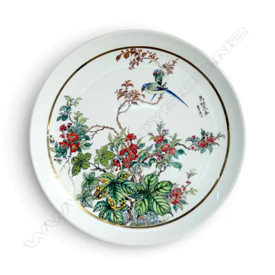 ORIENTAL CHARGER 420mm dia