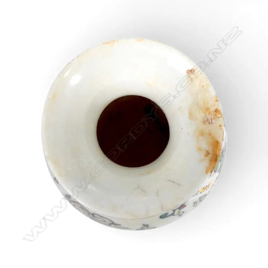 3 ORIENTAL VASES H.315mm smallest w. rim repair Image 1++