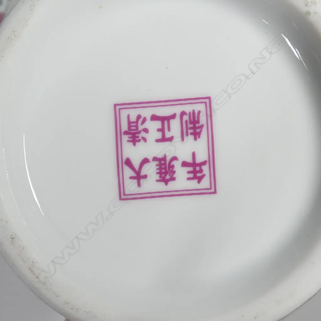 3 ORIENTAL VASES H.315mm smallest w. rim repair Image 1++