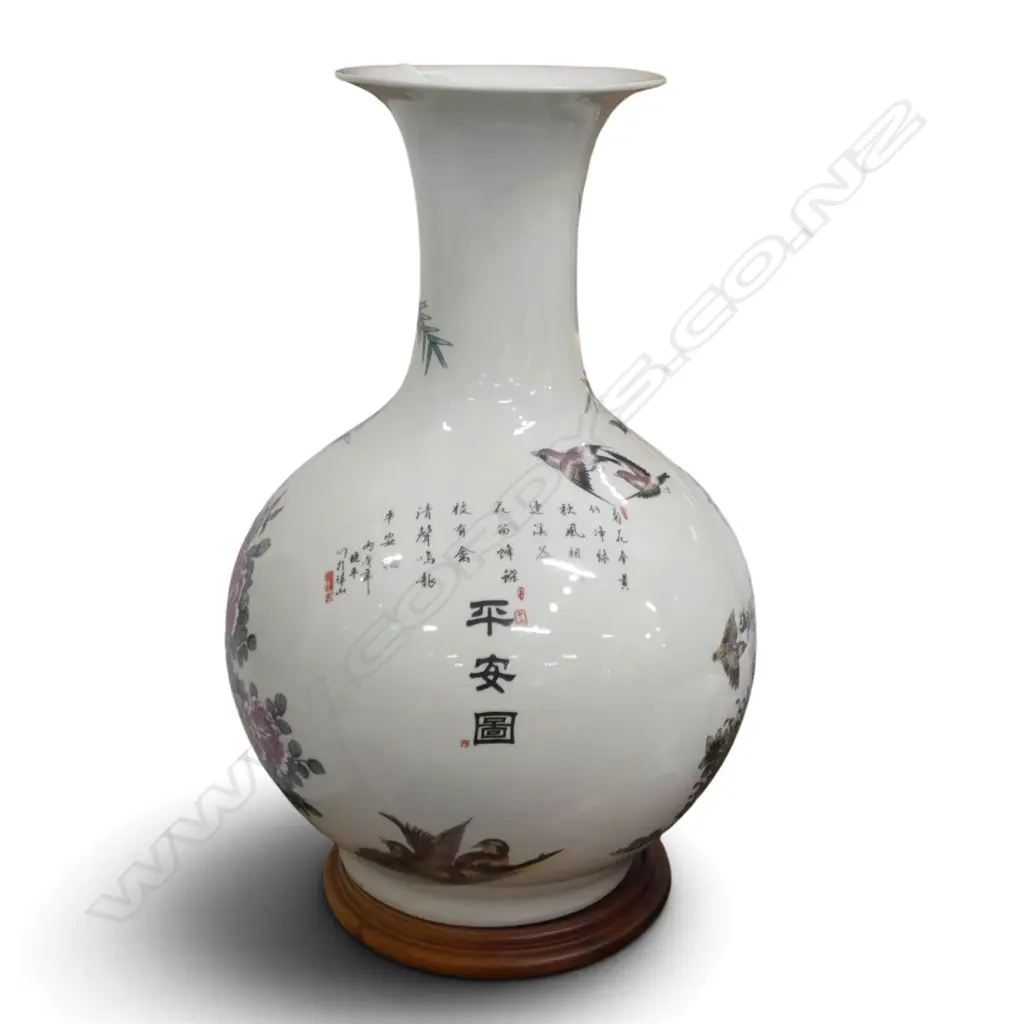 LG CHINESE VASE ON STAND H.600mm Image 1++