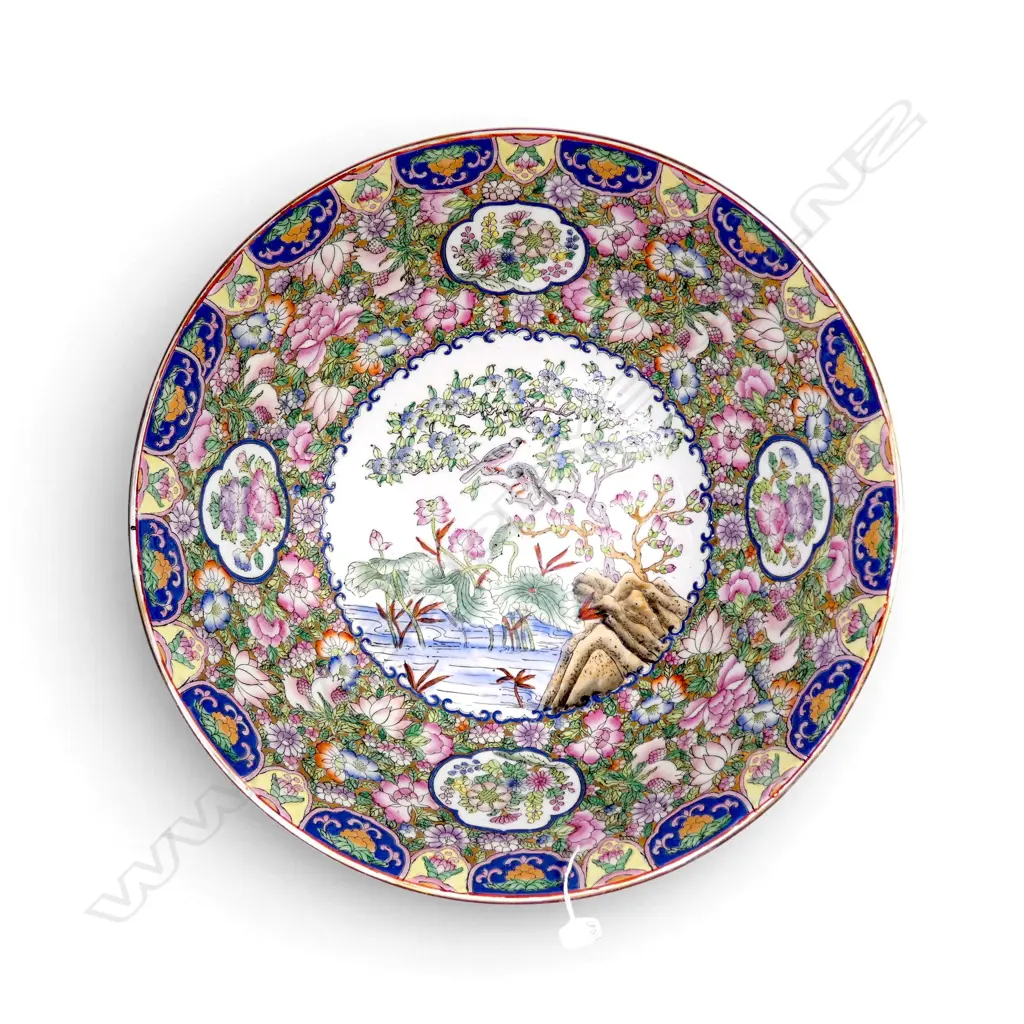 LG ORIENTAL FAMILLE ROSE BOWL ON STAND H.245mm, 410mm dia Image 1++