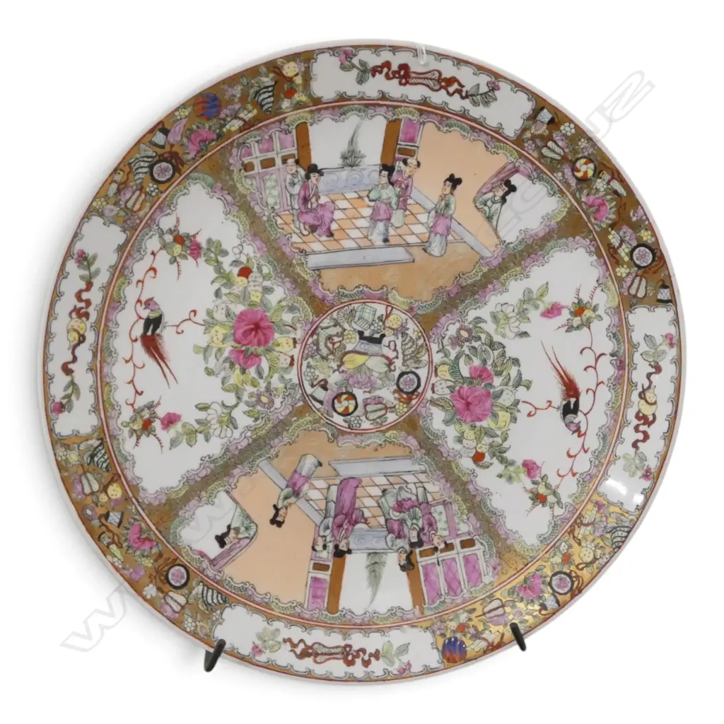 ORIENTAL CHARGER 460mm dia + METAL STAND  Image 1++