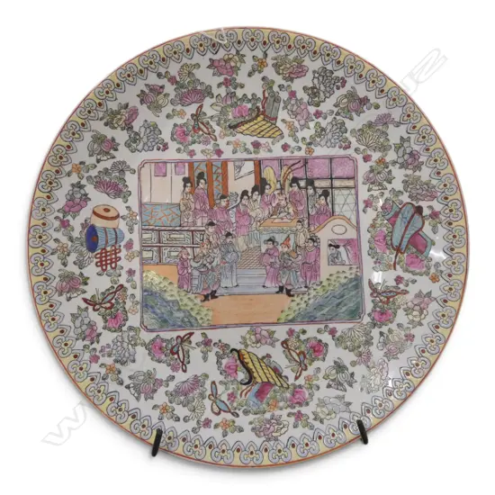 ORIENTAL CHARGER 450mm dia + METAL STAND