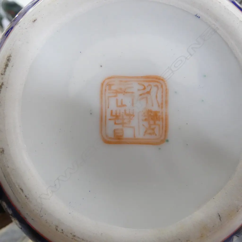 3 ORIENTAL LIDDED CONTAINERS H.300mm Image 1++