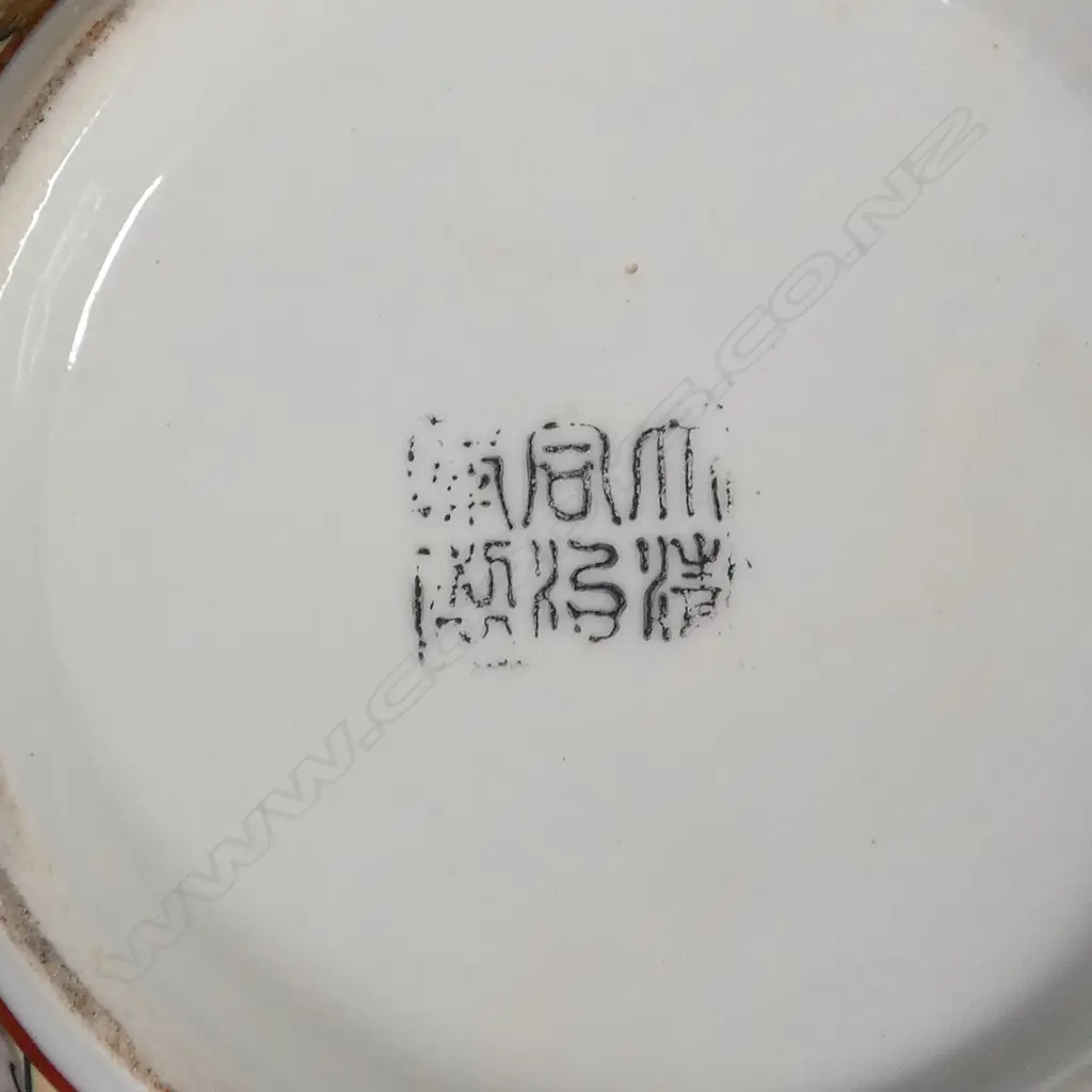 PR ORIENTAL LIDDED VASES ON STANDS H.300mm Image 1++