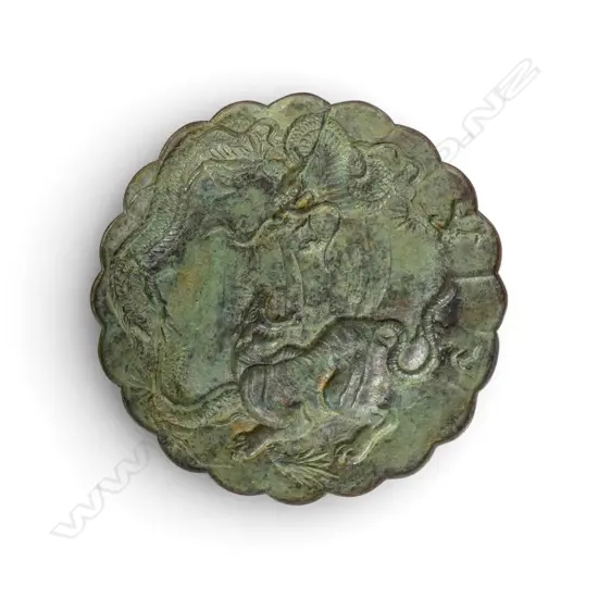 ORIENTAL BRONZE PLATE ON STAND 235mm dia