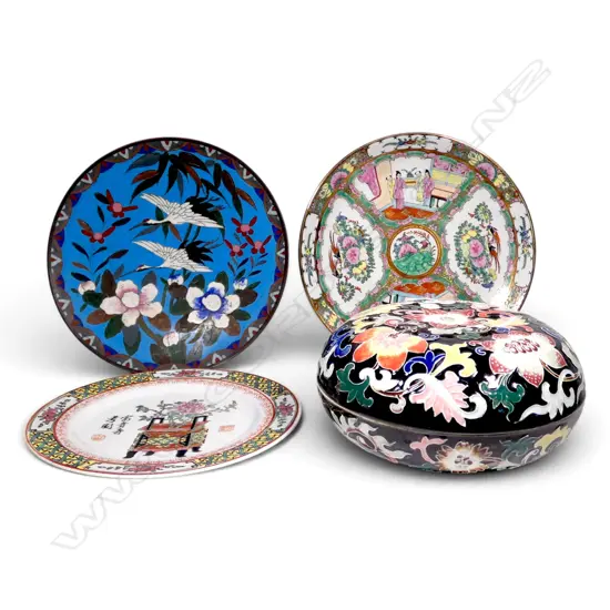 3 ORIENTAL PLATES 300mm dia + LIDDED CONTAINER