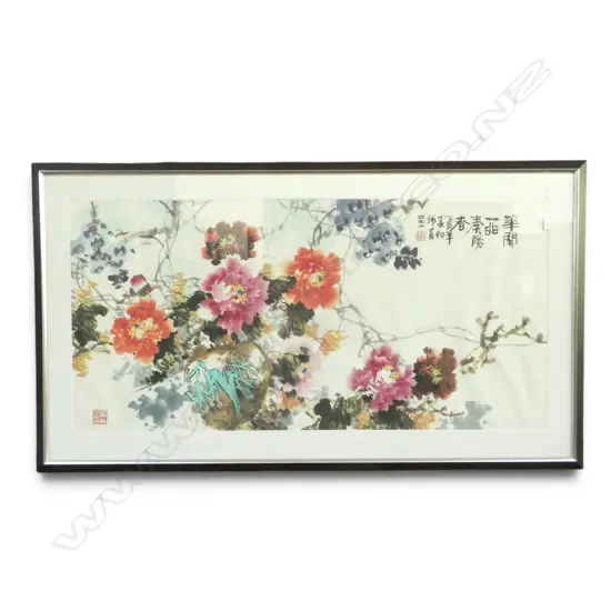 ORIENTAL FLORAL WC 650x1340mm