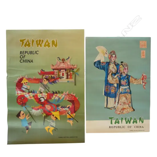 KO SAN LAN 'TAIWAN' VINTAGE POSTER FOR TAIWAN VISITORS ASSOCIATION, PLUS 1 OTHER  930 x 630MM & 730MM x 530MM