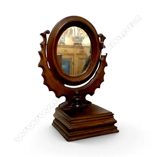 VINTAGE TABLE TOP MIRROR H.515mm