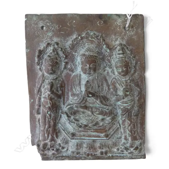 VINTAGE BRONZE PLAQUE 240X190MM