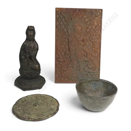 4 ORIENTAL METAL PCES; PANEL 290x180mm, FIGURE H.225mm, BOWL, ARCHAIC STYLE MIRROR