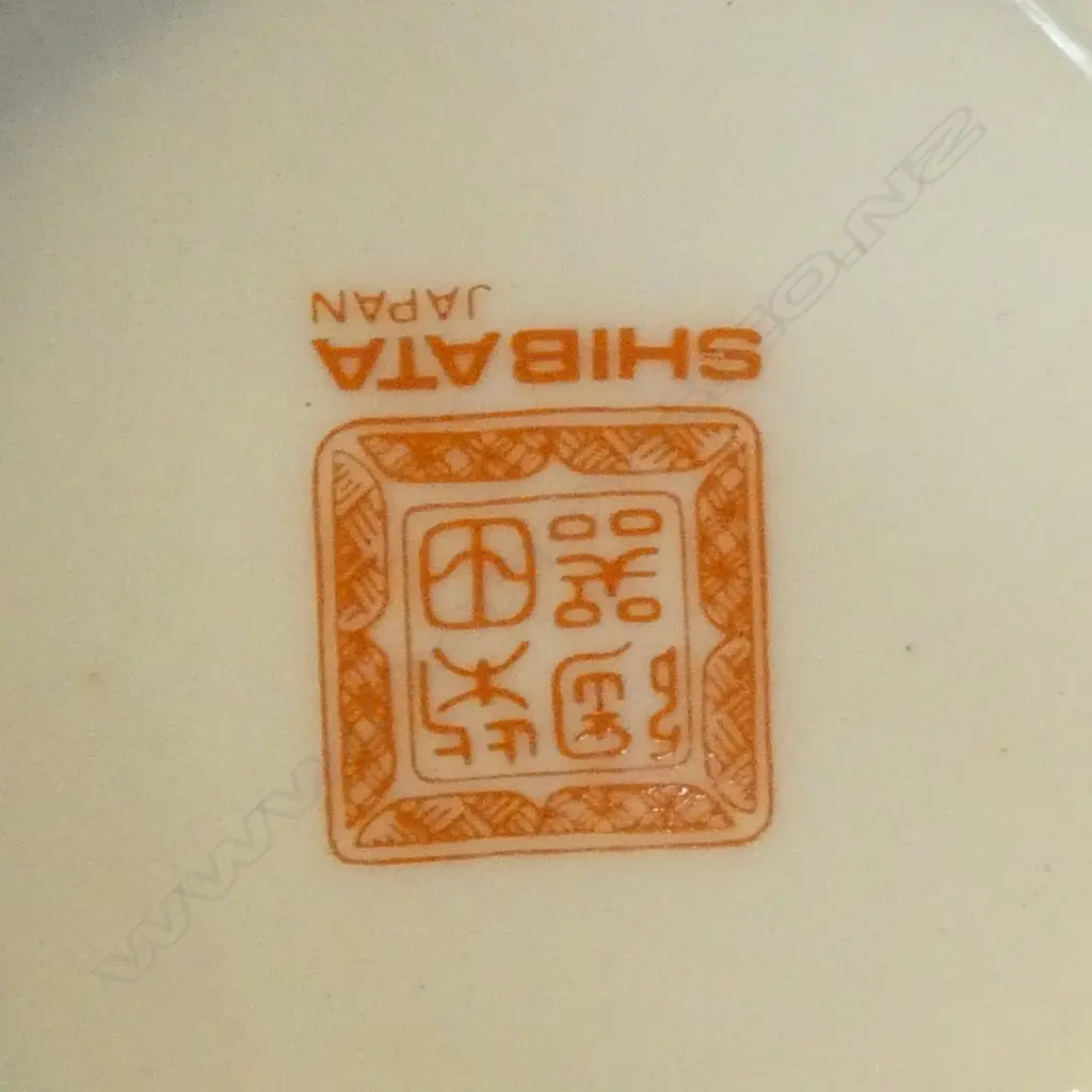 3 ORIENTAL VASES Image 1++