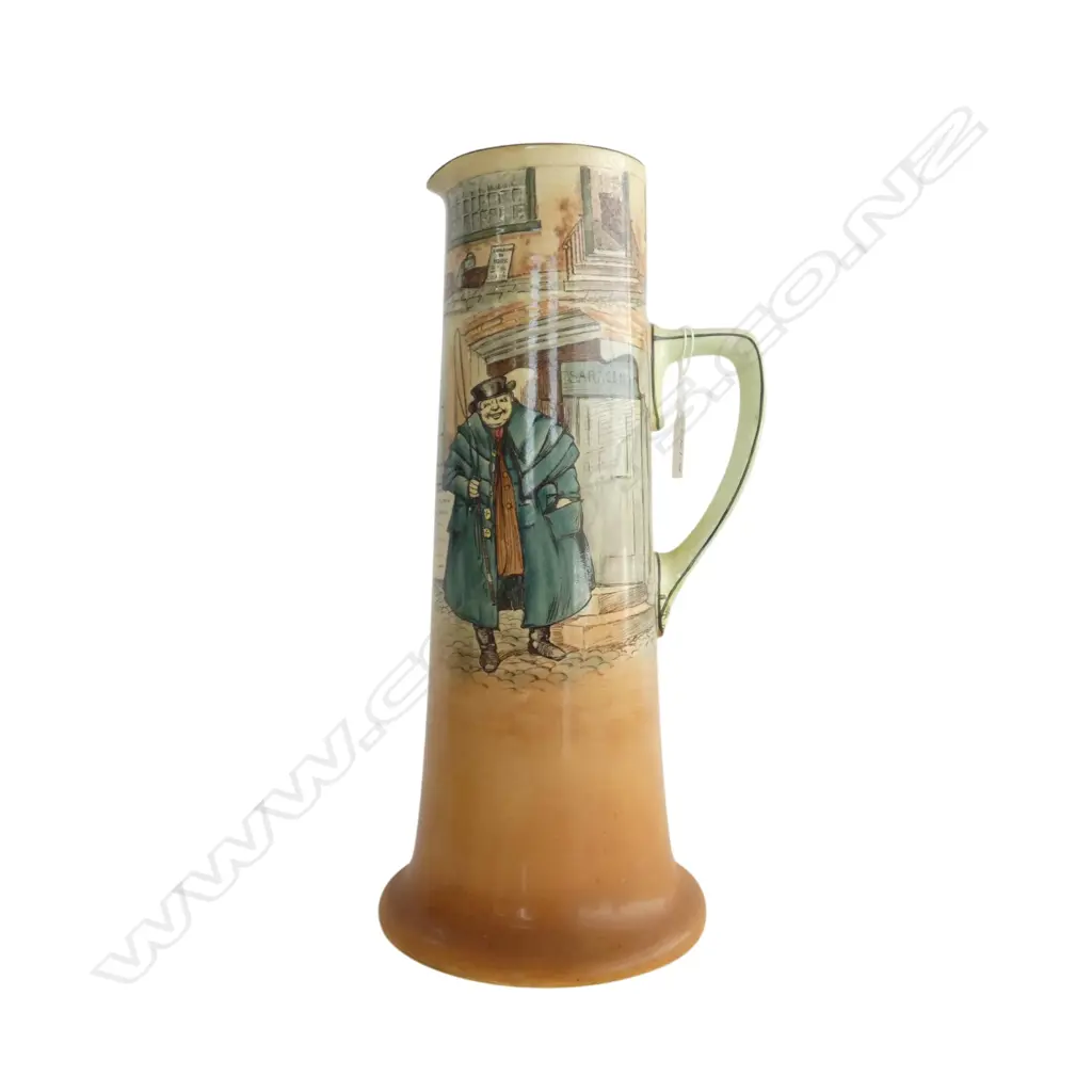 RARE ROYAL DOULTON X TALL JUG VASE, H.375mm Image 1++
