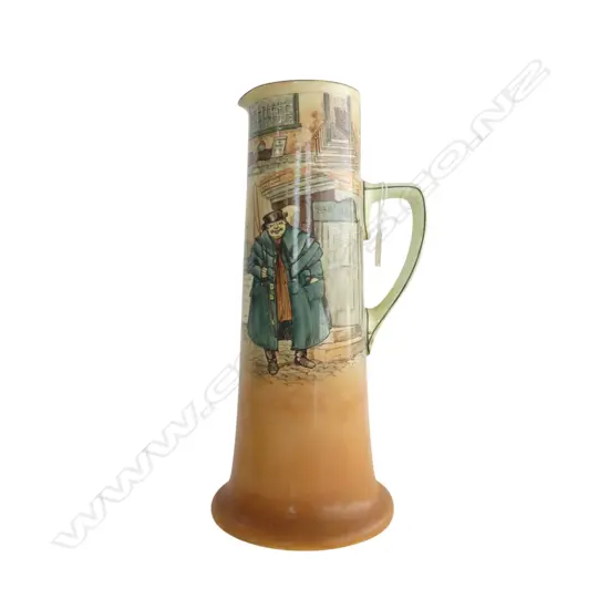 RARE ROYAL DOULTON X TALL JUG VASE, H.375mm