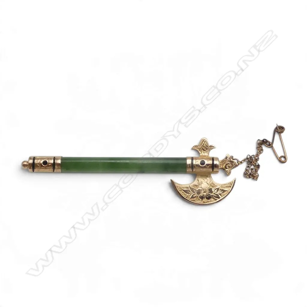 15CT GREENSTONE AXE BAR BROOCH H.65mm 5.1gms Image 1++