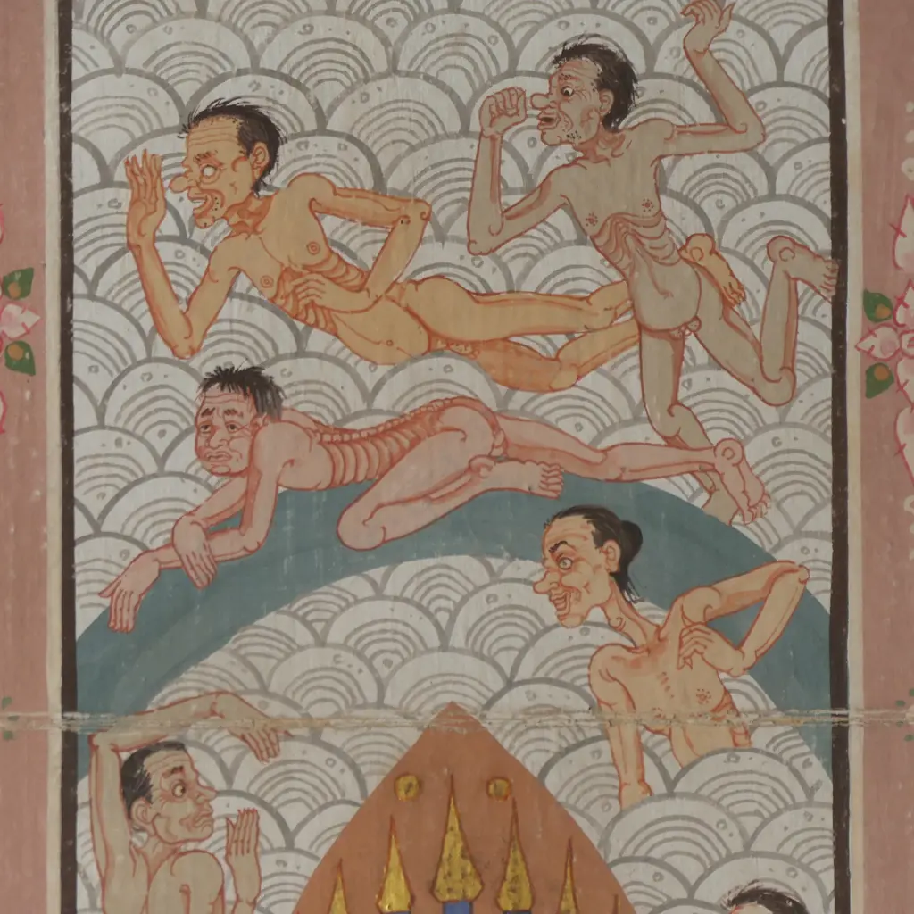 2 SOUTH EAST ASIAN PAINTINGS 270x195mm Image 1++