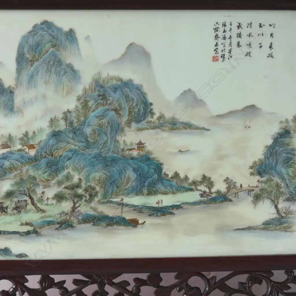 LG ORIENTAL PLAQUE 330x540mm (510x720mm overall)  Image 1++