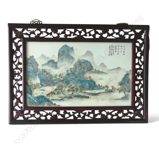 LG ORIENTAL PLAQUE 330x540mm (510x720mm overall) 