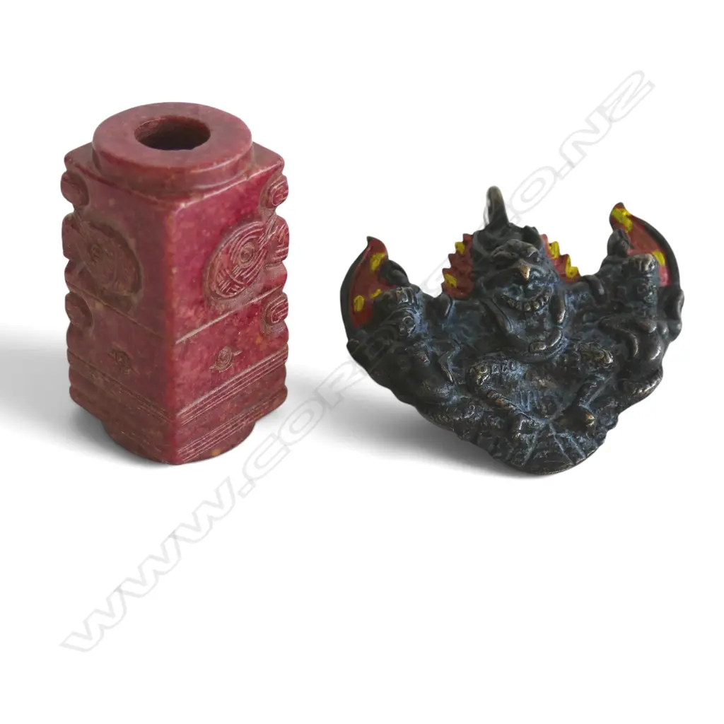 TIBETAN PENDANT W.70mm + OTHER CARVED PCE Image 1++