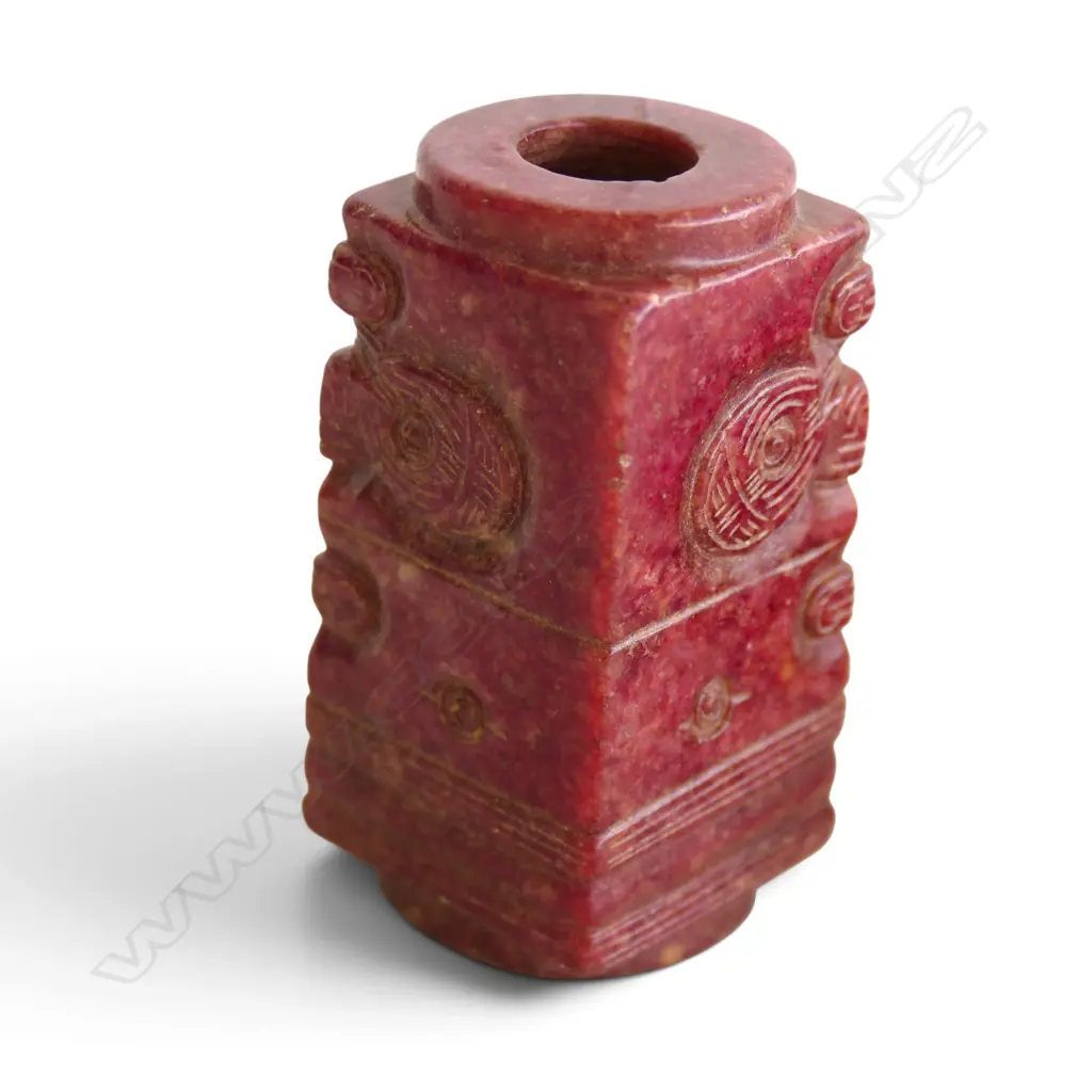 TIBETAN PENDANT W.70mm + OTHER CARVED PCE Image 1++