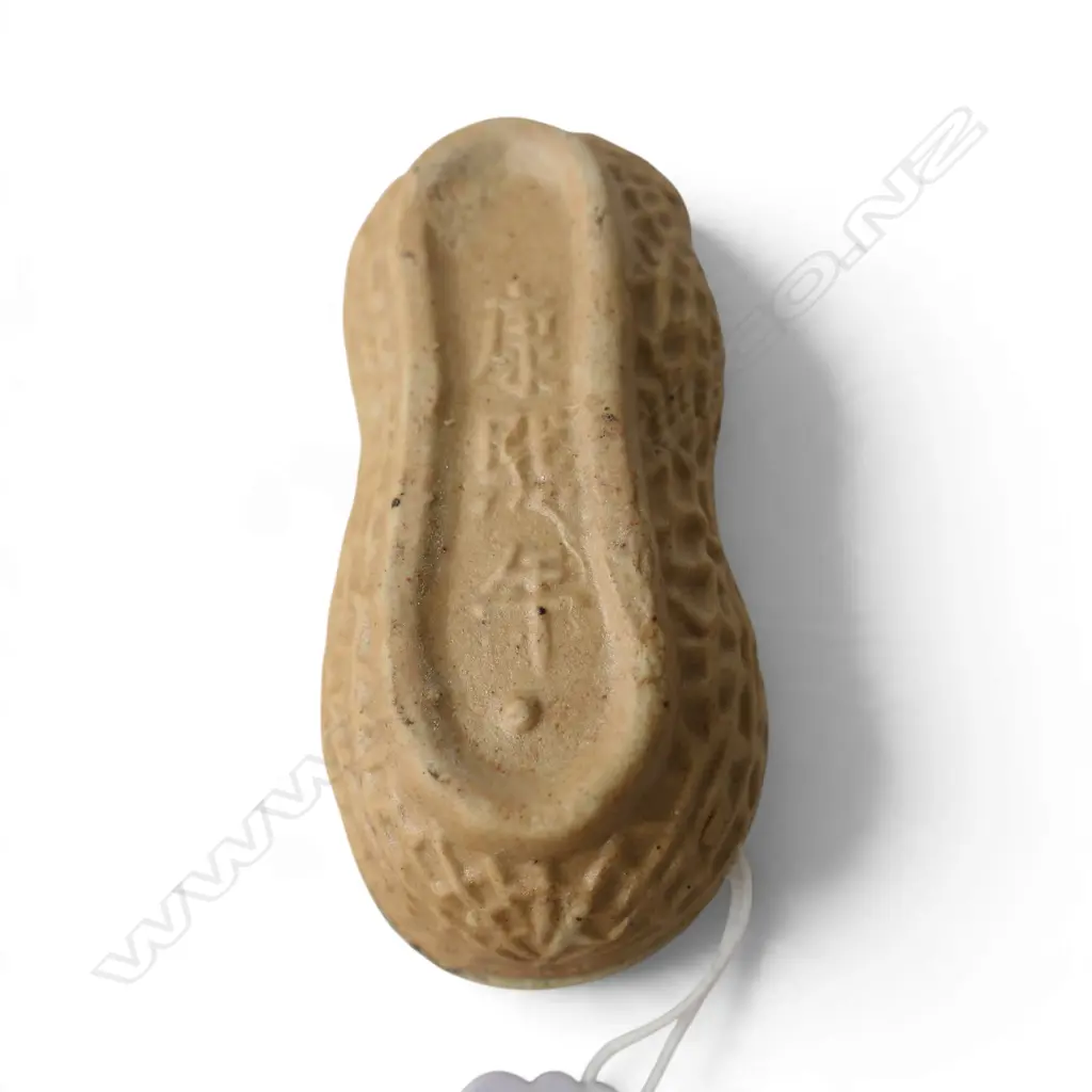 CHINESE PORCELAIN BOWL, CERAMIC PEANUT SHELL w 2 peanuts inside & SML GLASS BALL on stand Image 1++