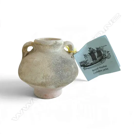 ANTIQUE JARLET reputedly from the Royal Nanhai shipwreck, certificate of authenticity H.70mm