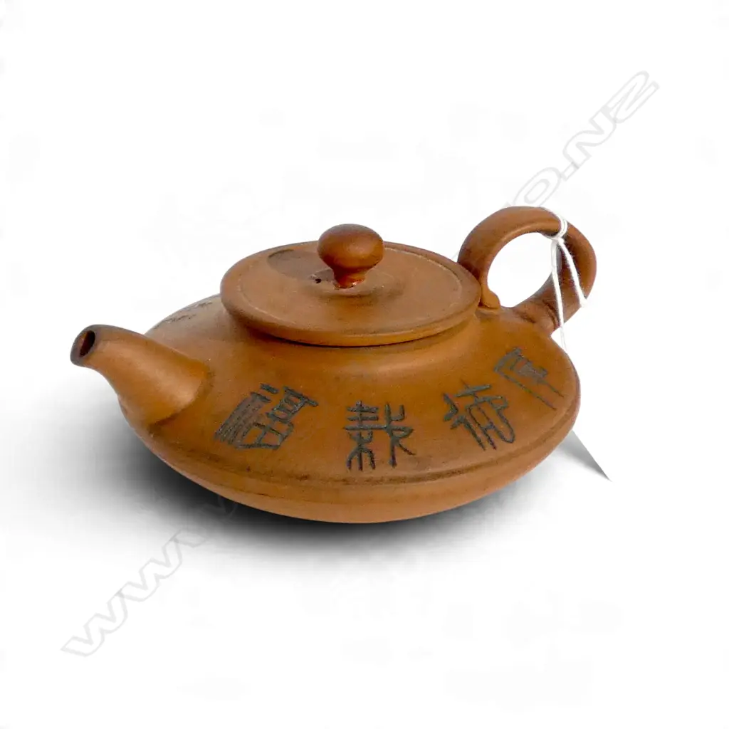 YIXING TEAPOT W.180mm Image 1++
