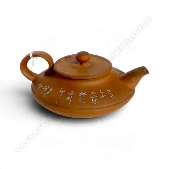 YIXING TEAPOT W.180mm