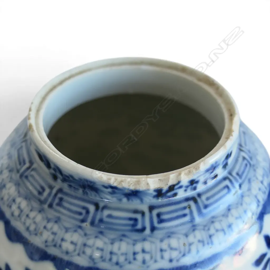 PR CHINESE B/W LIDDED VASES kangxi reign mark, turned wood stands, faults H.250mm Image 1++