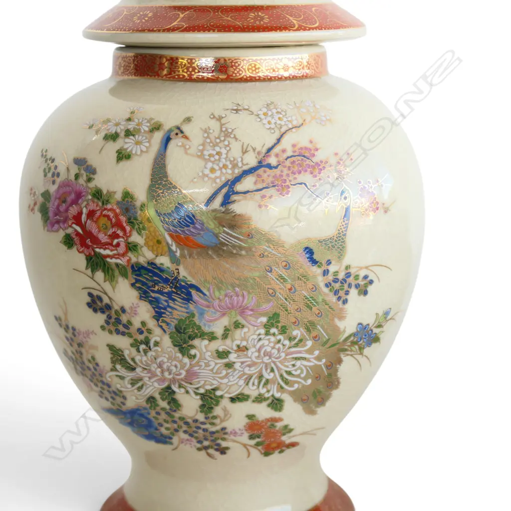 SATSUMA LIDDED JAR AND SATSUMA GINGER JAR - 320mm (H) and 135mm (H) Image 1++