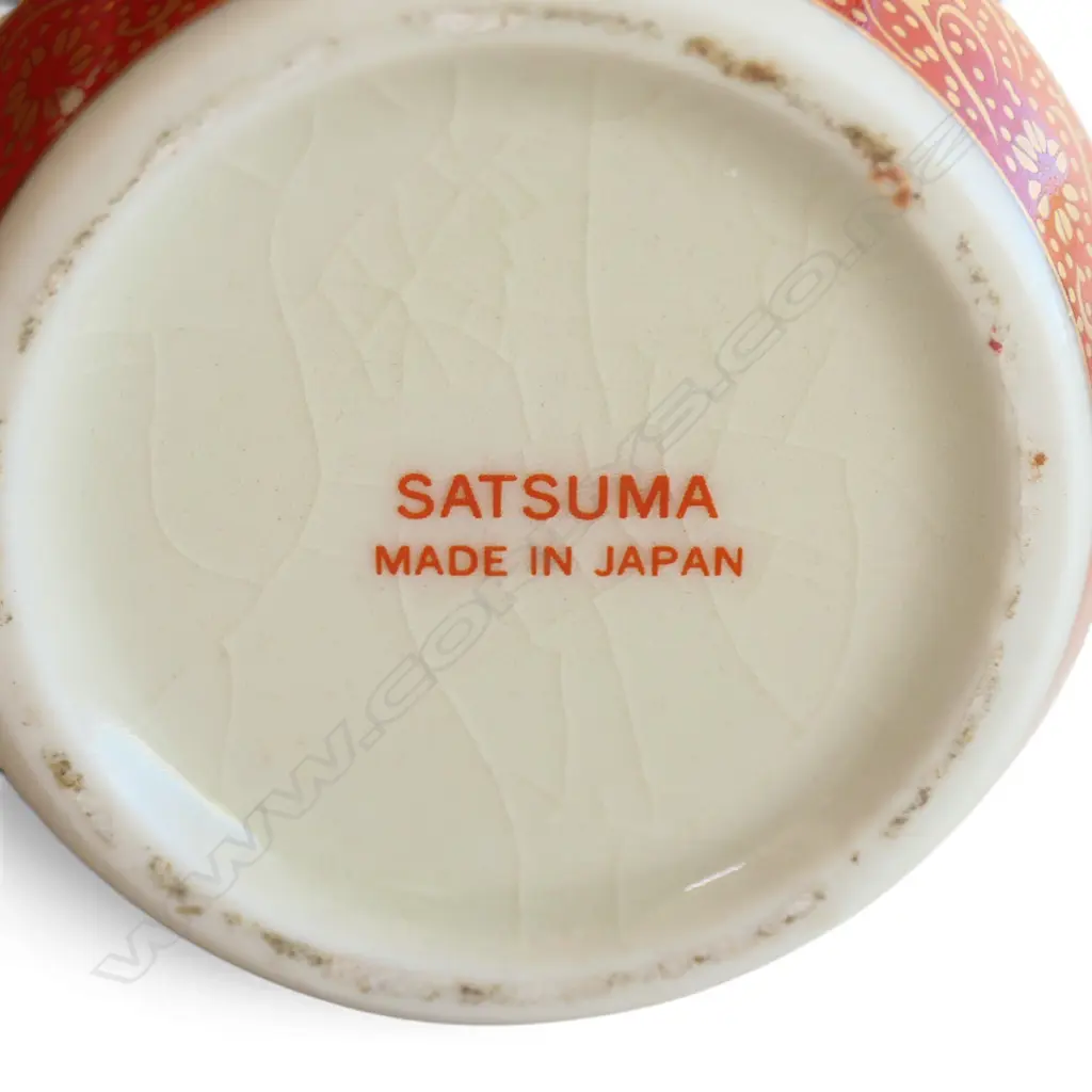 SATSUMA LIDDED JAR AND SATSUMA GINGER JAR - 320mm (H) and 135mm (H) Image 1++