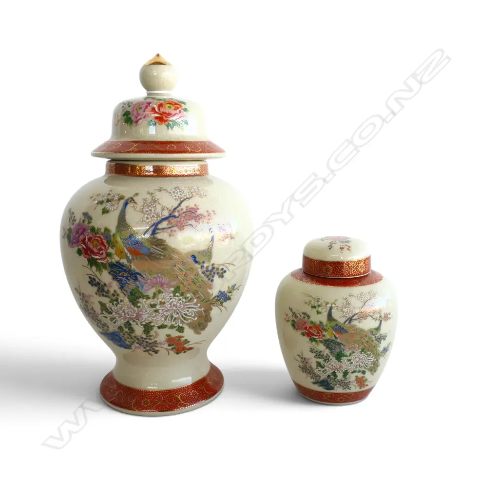 SATSUMA LIDDED JAR AND SATSUMA GINGER JAR - 320mm (H) and 135mm (H) Image 1++