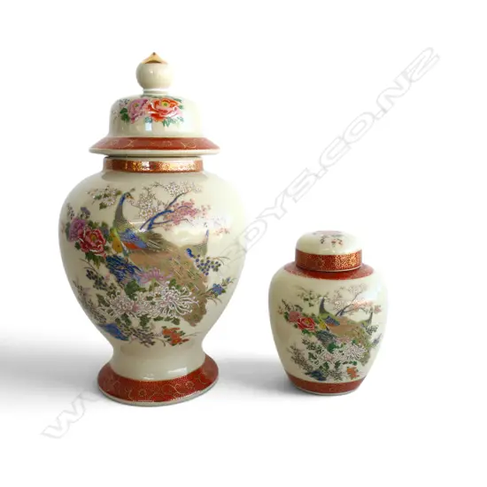 SATSUMA LIDDED JAR AND SATSUMA GINGER JAR - 320mm (H) and 135mm (H)