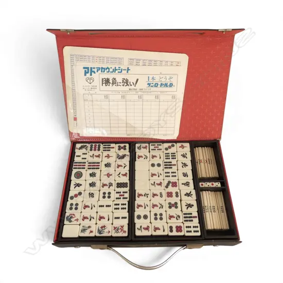 MAH JONG SET, CASED