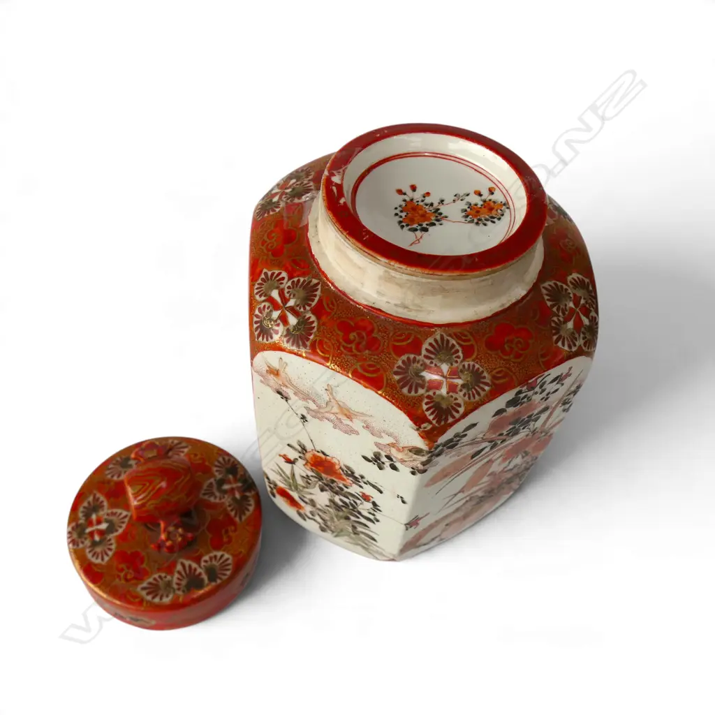 JAPANESE MEIJI PERIOD LIDDED & FACETED JAR H.260mm Image 1++