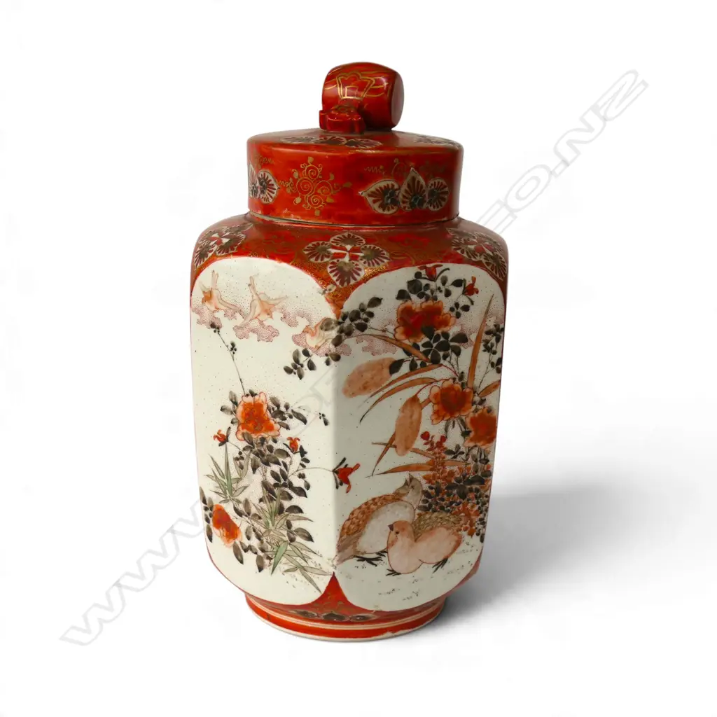 JAPANESE MEIJI PERIOD LIDDED & FACETED JAR H.260mm Image 1++