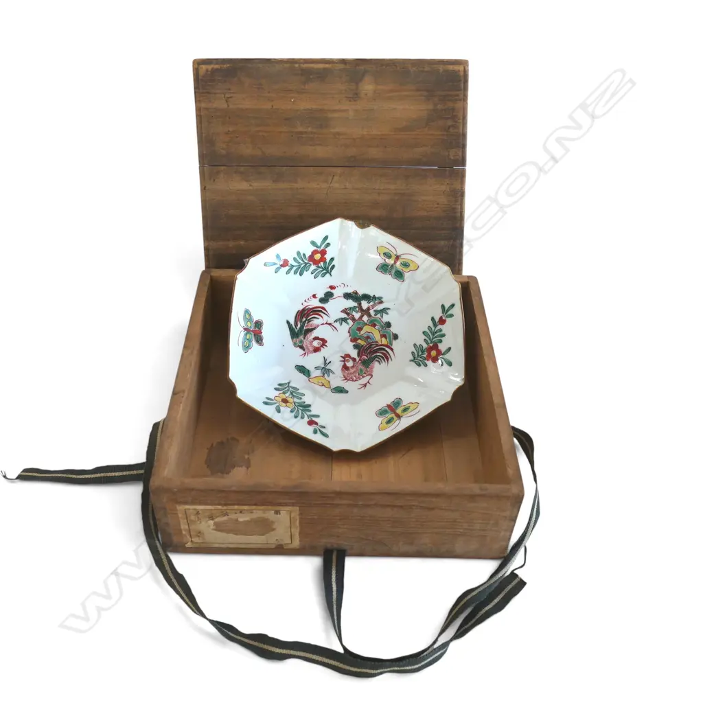 ORIENTAL OCTAGONAL PLATE 170mm dia, BOXED Image 1++