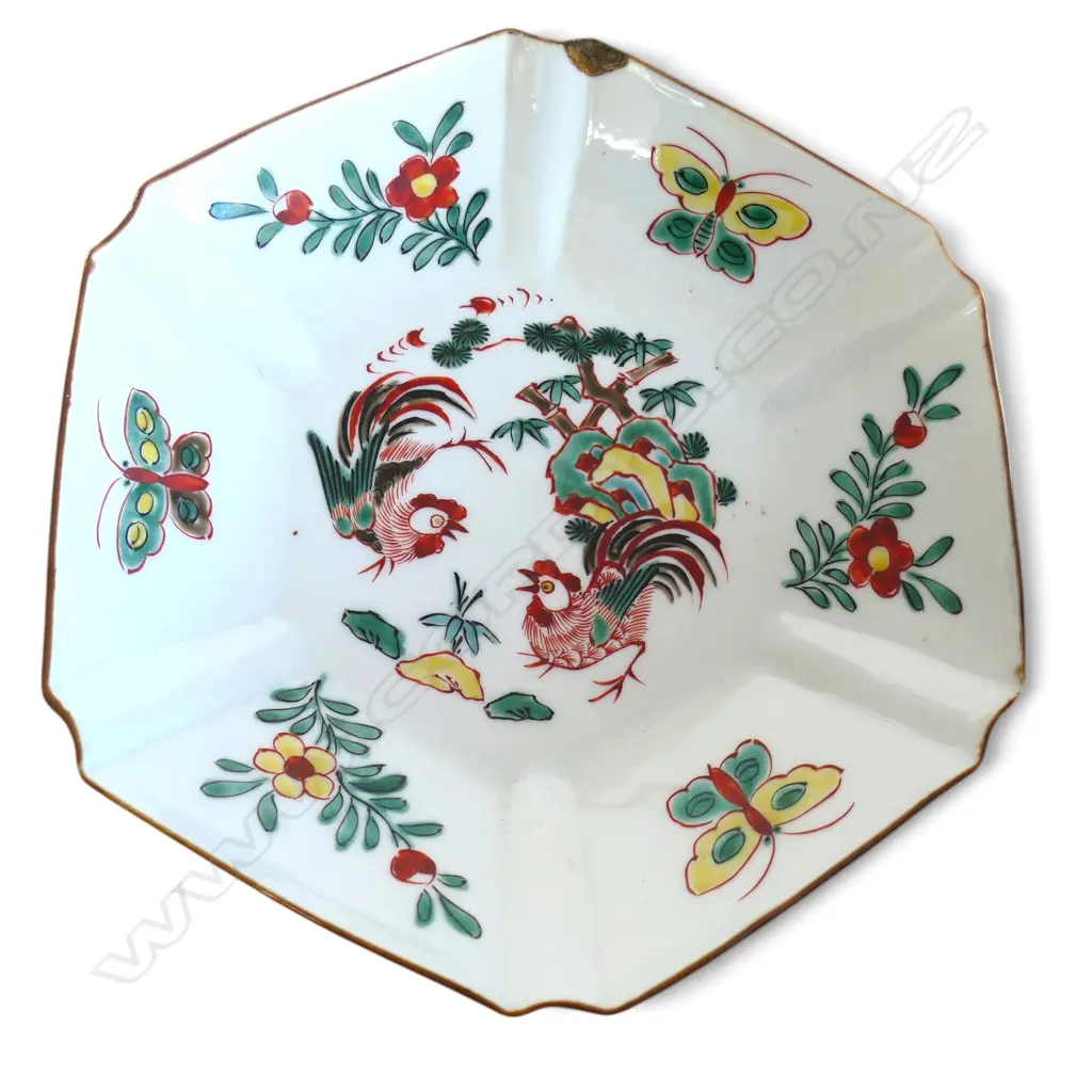ORIENTAL OCTAGONAL PLATE 170mm dia, BOXED Image 1++