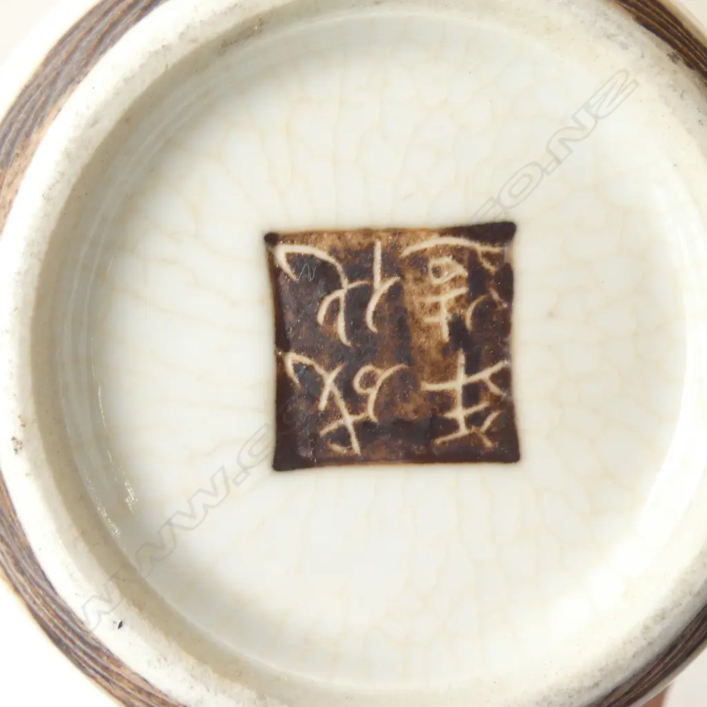 FOUR GINGER JARS (NO LIDS) - 100MM (h) Image 1++