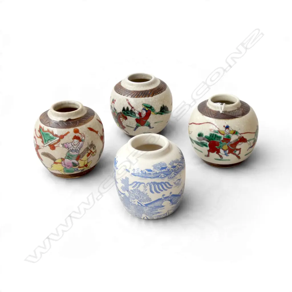 FOUR GINGER JARS (NO LIDS) - 100MM (h) Image 1++