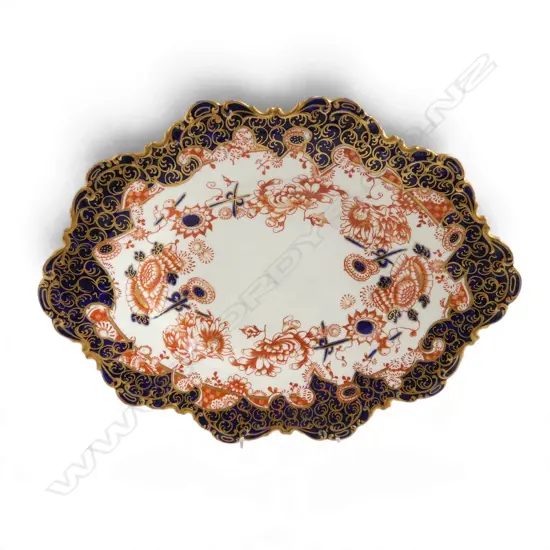 ROYAL CROWN DERBY IMARI DISH W.280mm