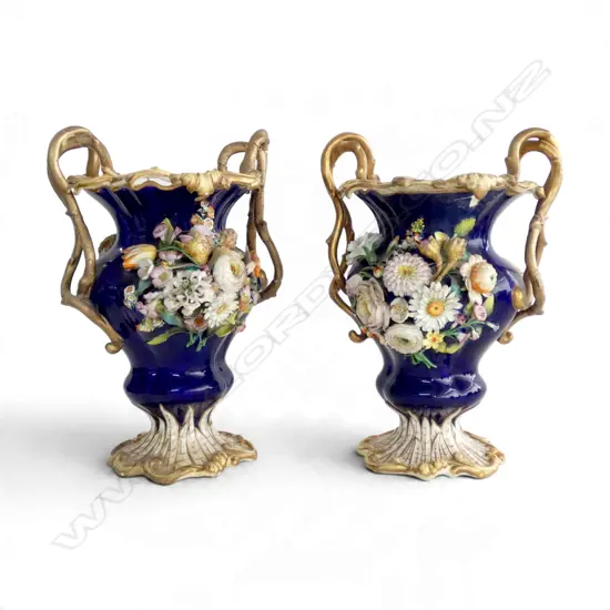 PR ANTIQUE PORCELAIN VASES faults H.270mm