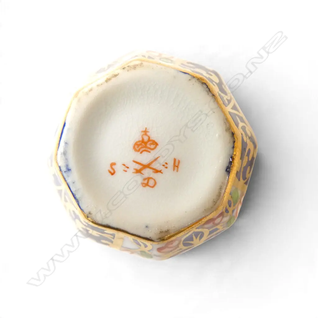 5 PCES OF CHINA Incl. ROYAL WORCESTER HAND PAINTED JUG Image 1++